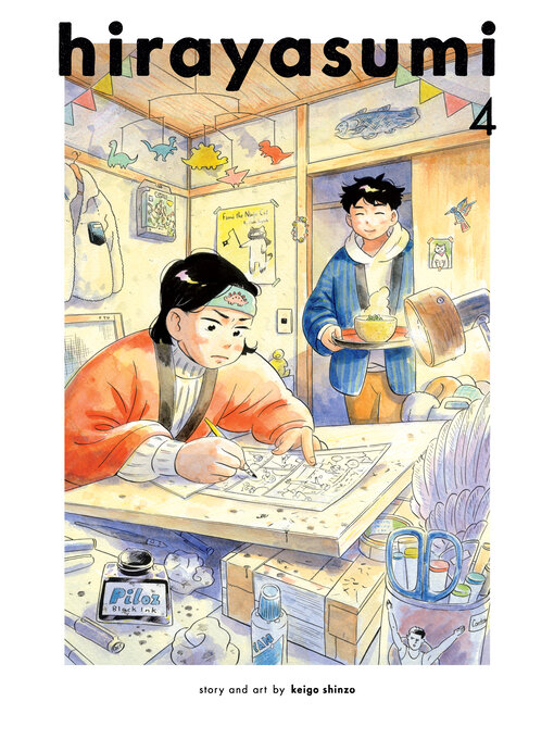 Title details for Hirayasumi, Volume 4 by Keigo Shinzo - Available